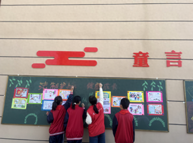 济南济阳区新增法治文化阵地，大手拉小手共建法治社会  第1张