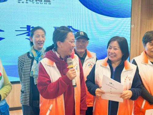 上地街道开展养老互助社志愿服务队伍培训，助力银龄行动深入实施  第2张