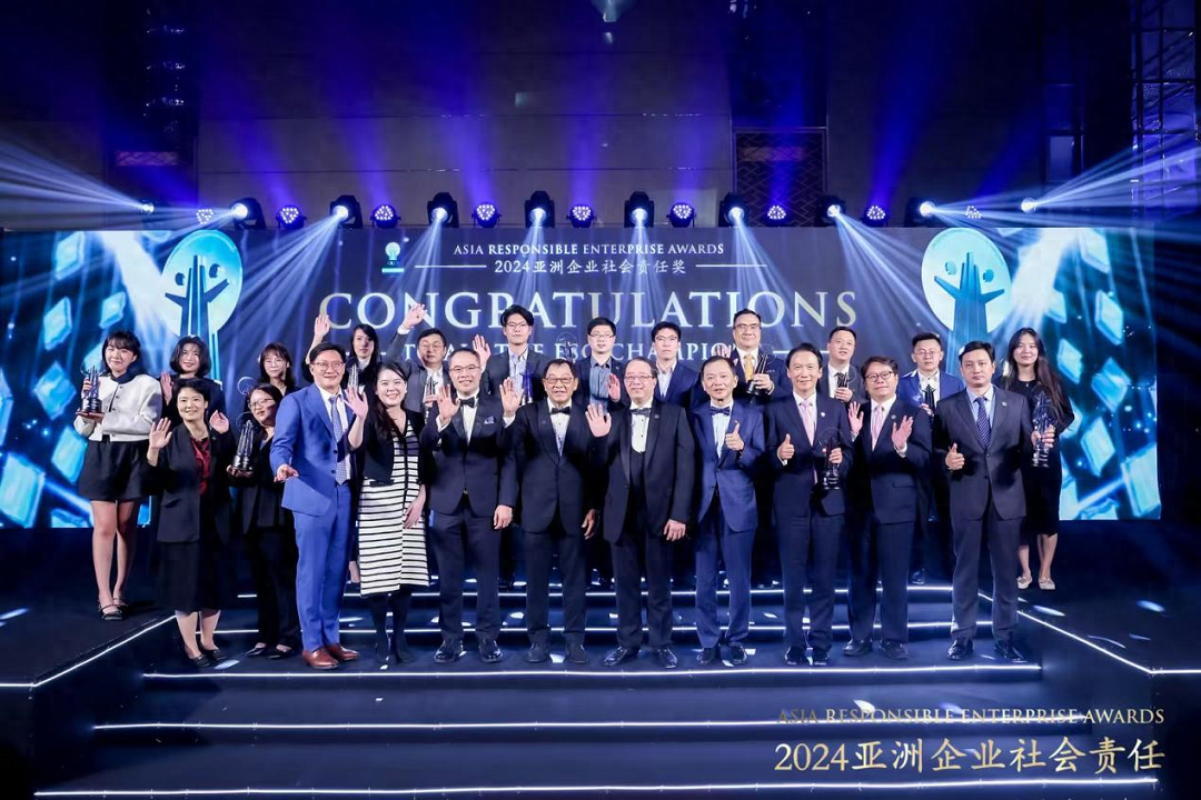 汽车之家首度参评即荣获 AREA 企业治理奖，成唯一获奖互联网公司  第1张