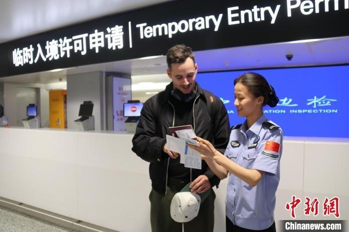 杭州口岸出入境人员突破 400 万，旅游和商务成主要入境事由  第2张