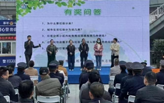 西安城管法律法规知识宣传月启动，你参与了吗？  第1张
