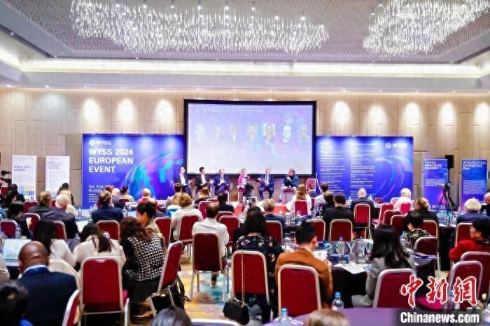 2024 世界青年科学家峰会欧洲专场活动：汇聚中欧英才，共探未来科技  第1张