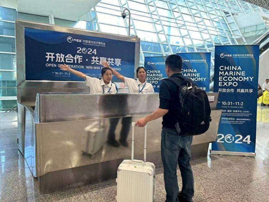 海博会盛大开幕，志愿者成亮丽风景线！你还不来看看？  第1张