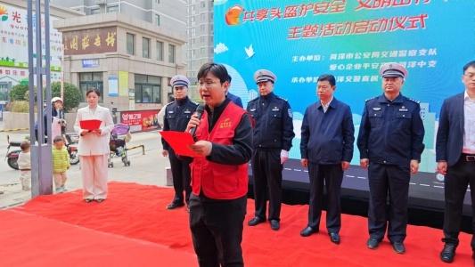 一盔一带新举措！菏泽交警联合平安产险推行共享头盔，你还在等什么？  第4张