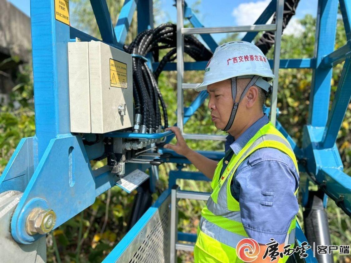 广西崇左高速 170 幅桥梁全面体检，投入 171 人次，你家附近的桥安全吗？  第2张