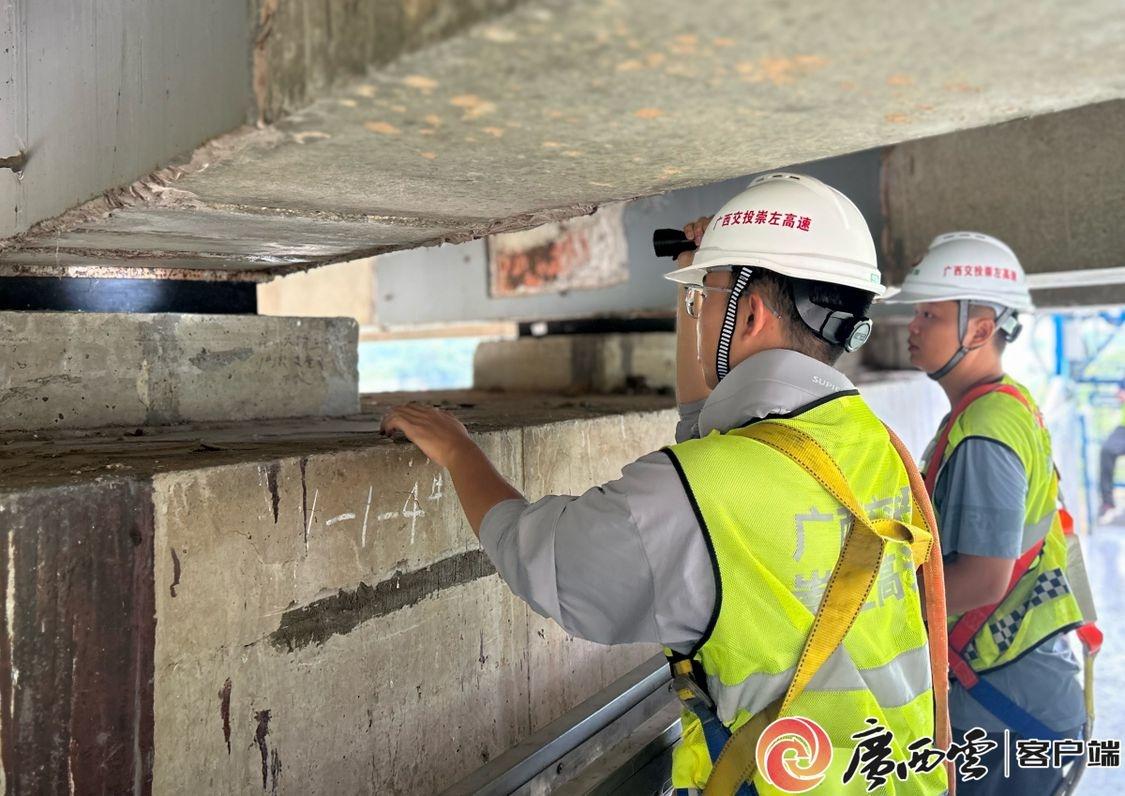 广西崇左高速 170 幅桥梁全面体检，投入 171 人次，你家附近的桥安全吗？  第3张