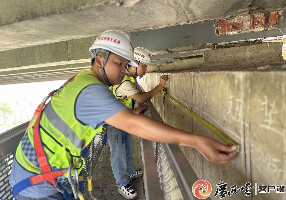 广西崇左高速 170 幅桥梁全面体检，投入 171 人次，你家附近的桥安全吗？  第4张