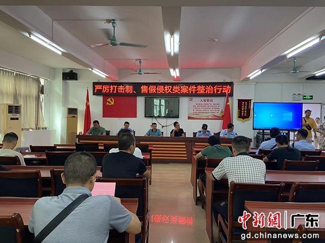 打假宣传活动在广州市白云区嘉禾街如火如荼开展  第3张