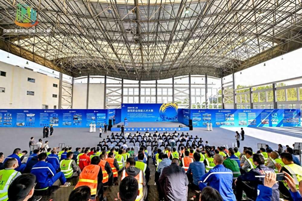 成都市第二届建筑职业技能人才大赛圆满闭幕，谁是最大赢家？