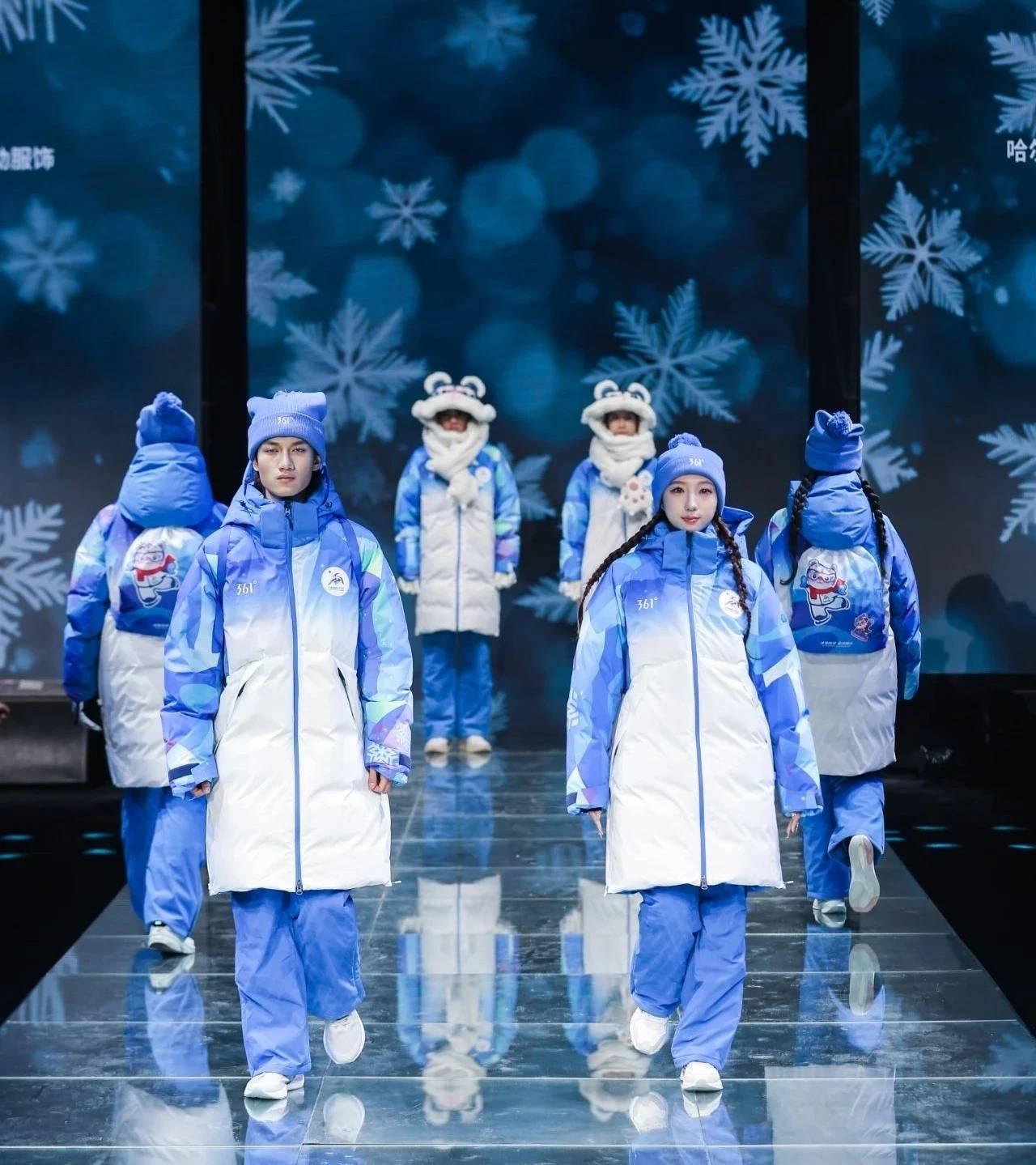 2025 年第九届亚冬会官方运动服饰震撼发布，冰雪传奇与向阳而生两大主题惊艳亮相  第5张