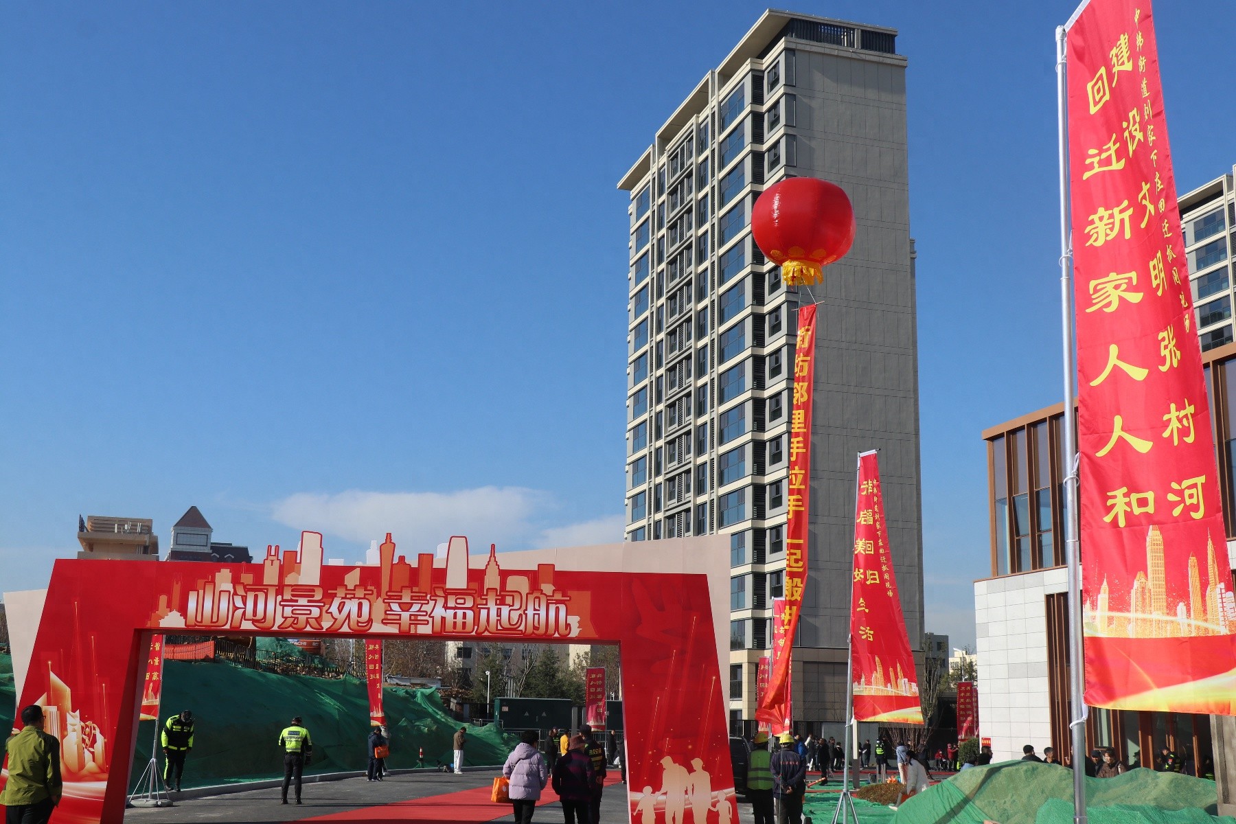 张村河畔的幸福家速度：478户居民提前半年喜提新房，城市化红利触手可及