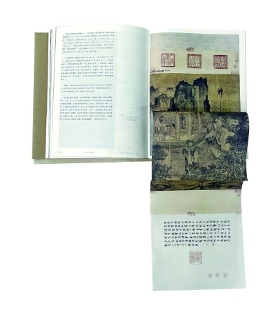 揭秘失传的国画瑰宝：中国古代界画研究带你穿越时空，重现宋元建筑辉煌  第2张