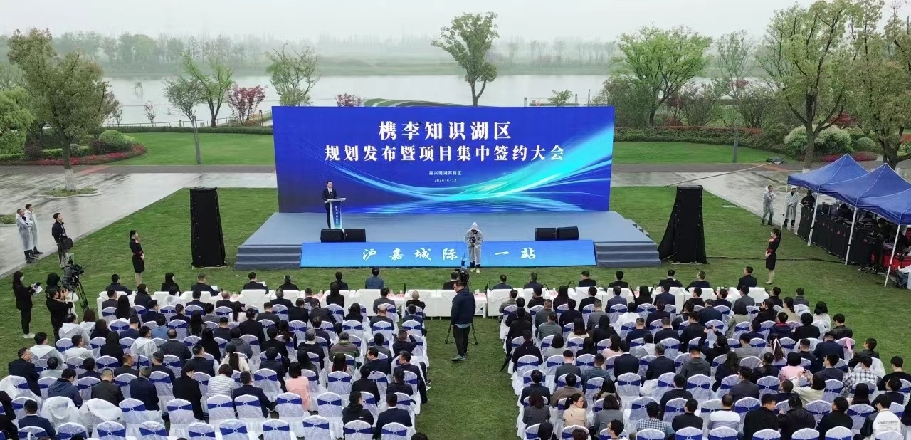槜李知识湖区200米高楼崛起，南湖区第一高楼即将刷新天际线  第3张