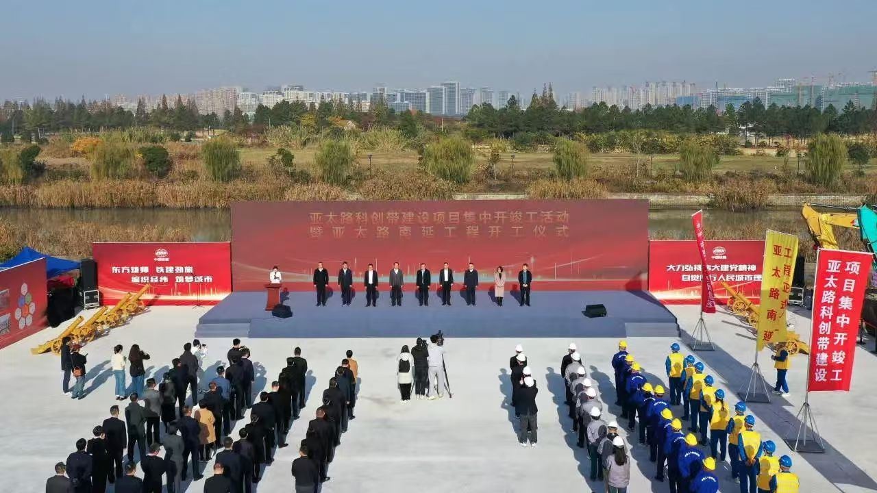 槜李知识湖区200米高楼崛起，南湖区第一高楼即将刷新天际线  第7张
