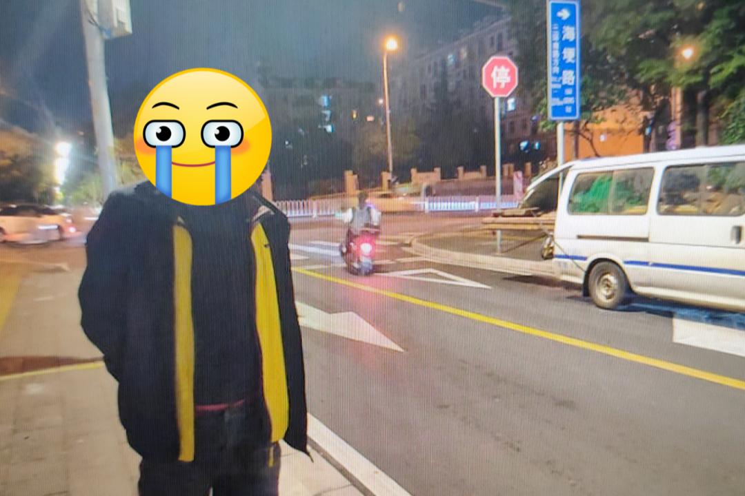 同年同月同日生，同年同月同日被抓：命运的巧合还是法律的必然？  第2张