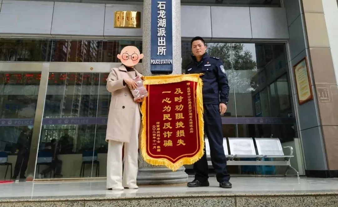 同年同月同日生，同年同月同日被抓：命运的巧合还是法律的必然？  第3张