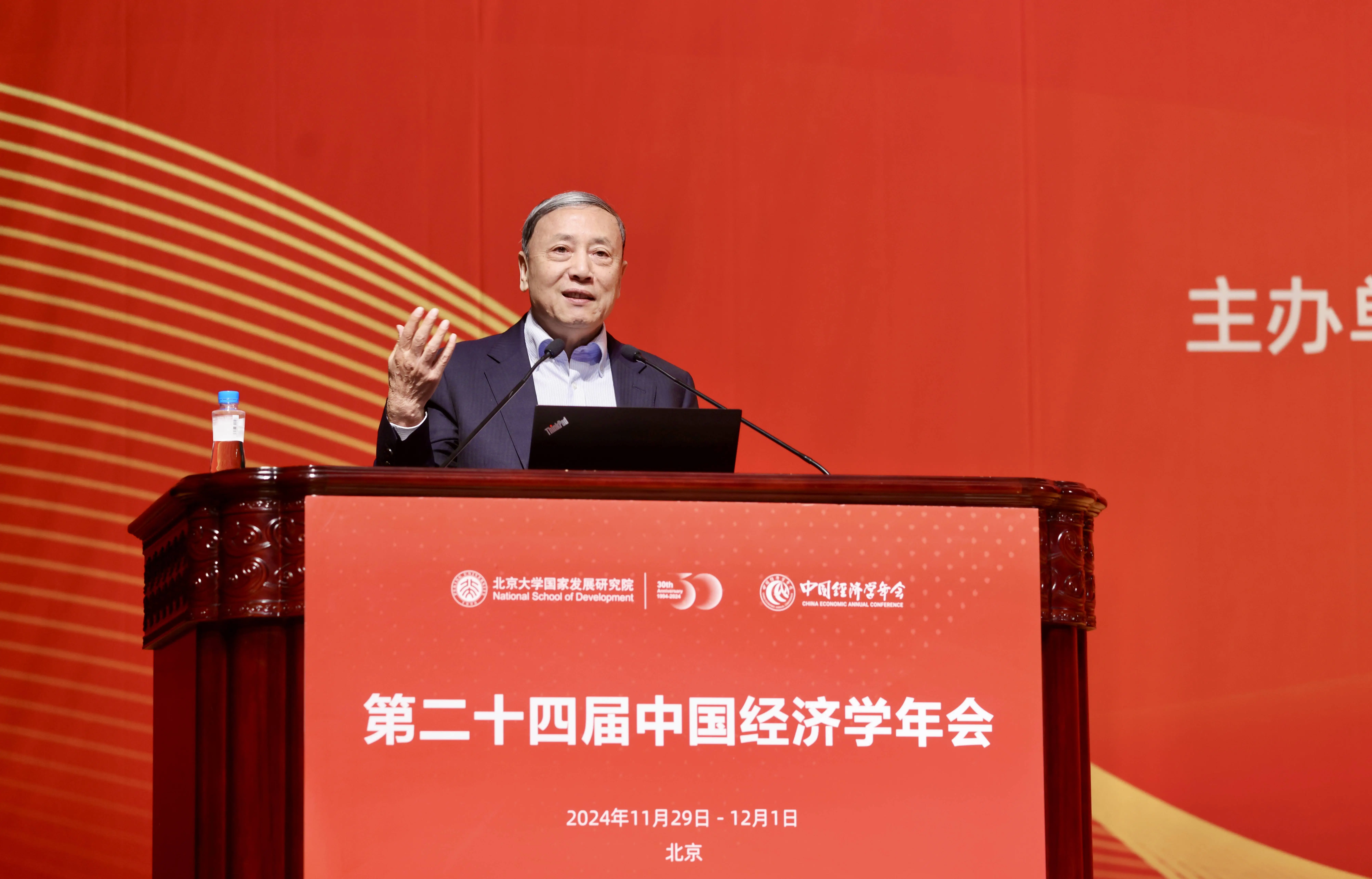 蔡昉揭秘：老龄化与人口负增长下的中国就业新挑战，你准备好了吗？