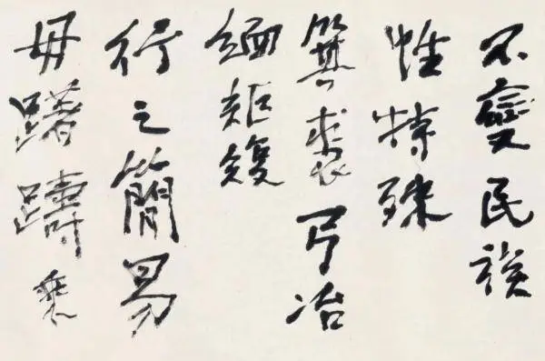 20年艺术与文史的交织：王犁画展背后的故事与情感共鸣  第7张