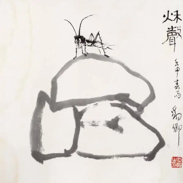 20年艺术与文史的交织：王犁画展背后的故事与情感共鸣  第8张
