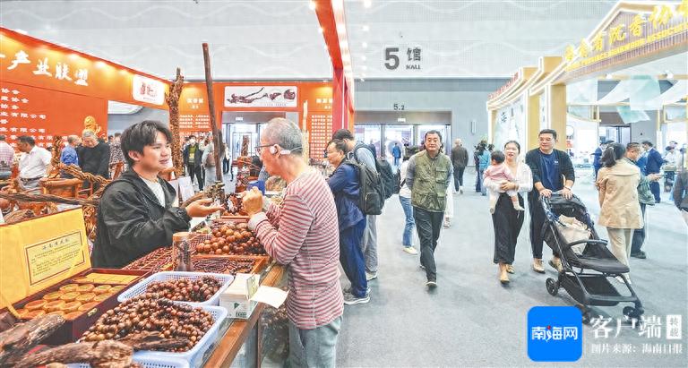 沉香花梨国际大会揭秘：香景如何改变你的生活？  第1张