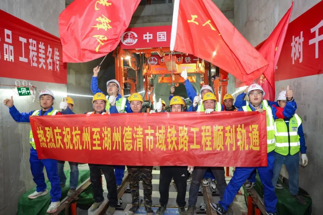 1小时直达！杭德市域铁路重大进展，未来将接入杭州地铁10号线，跟着杭小微实地探秘  第4张