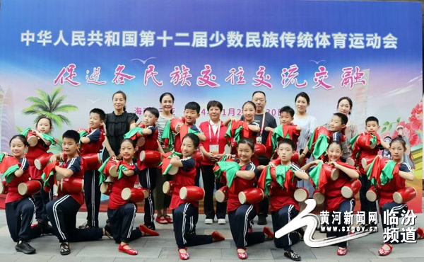 震撼！翼城北关小学花鼓队全国民运会夺冠，青春鼓点奏响民族华章  第2张