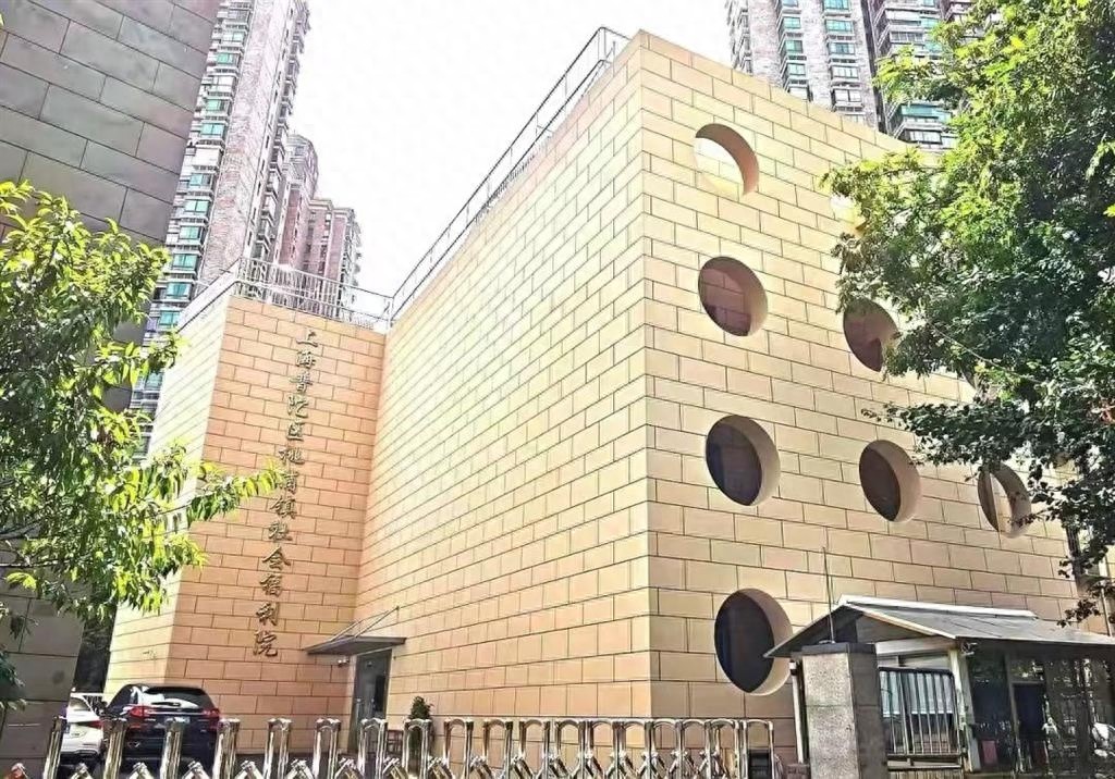 桃浦镇福利院开通短期托养服务，解决老人照护难题，让孝亲敬老更便捷  第1张