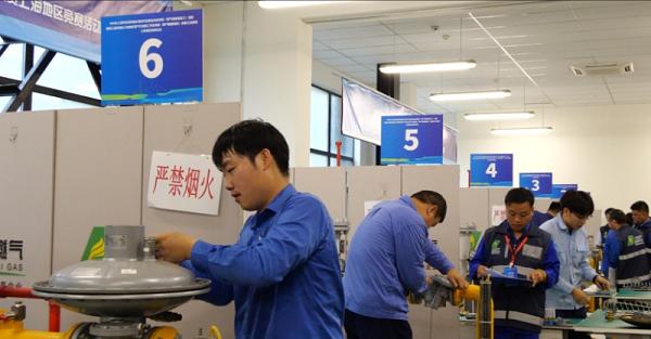 2024上海住建行业技能大赛落幕:8金16银25铜,109名选手晋升高级工 第2张 2024上海住建行业技能大赛落幕:8金16银25铜,109名选手晋升高级工 第2张