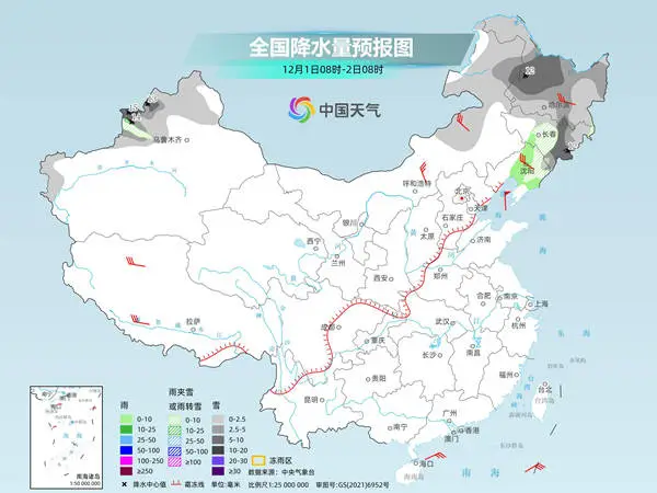 局地降温超10℃！新一股冷空气来袭，长江以北地区再迎降温，你准备好了吗？  第2张