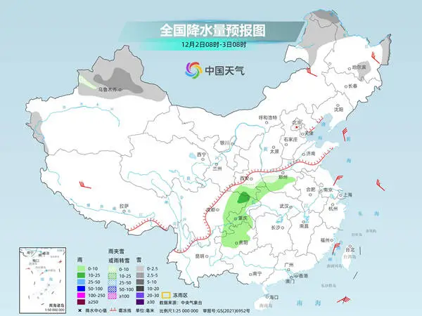 局地降温超10℃！新一股冷空气来袭，长江以北地区再迎降温，你准备好了吗？  第3张