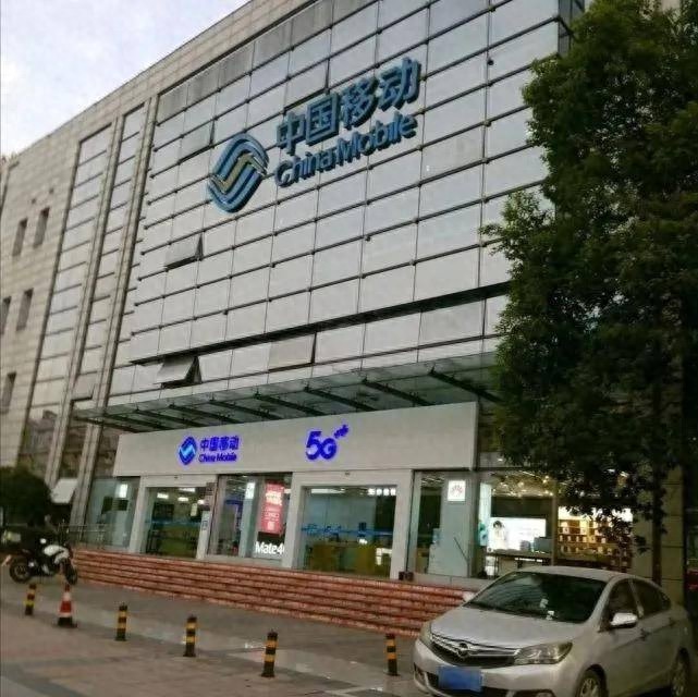学生误开10086流量套餐，家长面临违约金困境，退款之路何去何从？