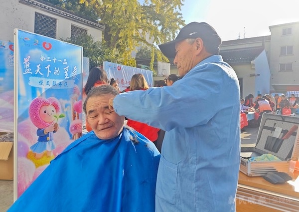 2024年金山区志愿服务季启动，牙医体验项目等你来参与  第3张