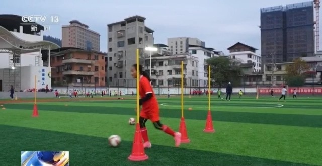 跨越山海的热血足球梦：贵州榕江小学生巴西友谊赛背后的故事  第3张