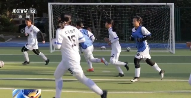 跨越山海的热血足球梦：贵州榕江小学生巴西友谊赛背后的故事  第8张