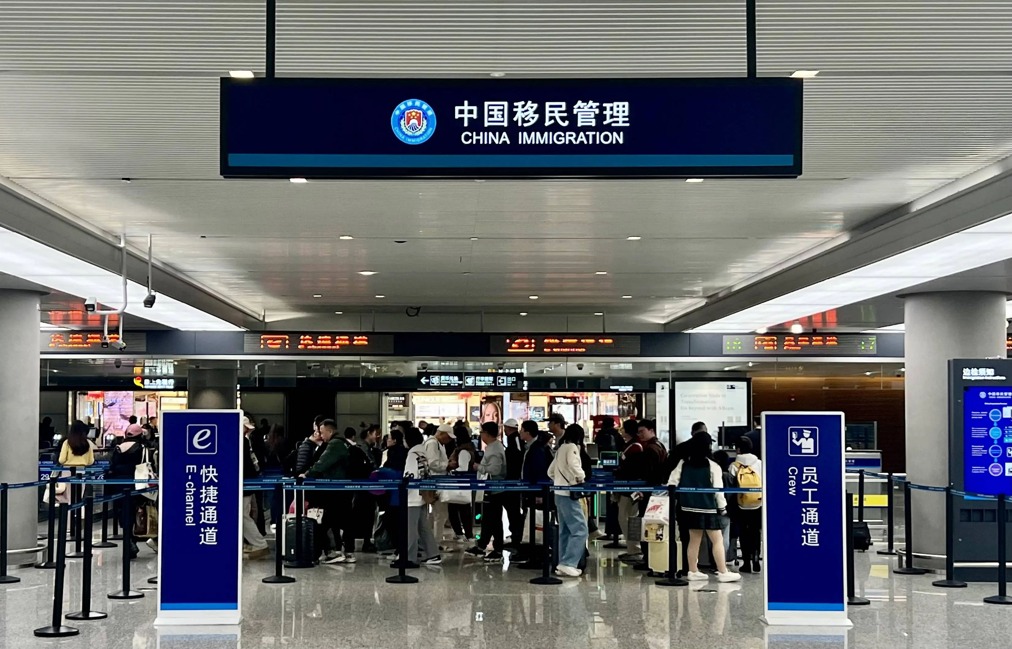 免签政策助力中国游火爆，入境外国人数量飙升至400余万人次  第3张