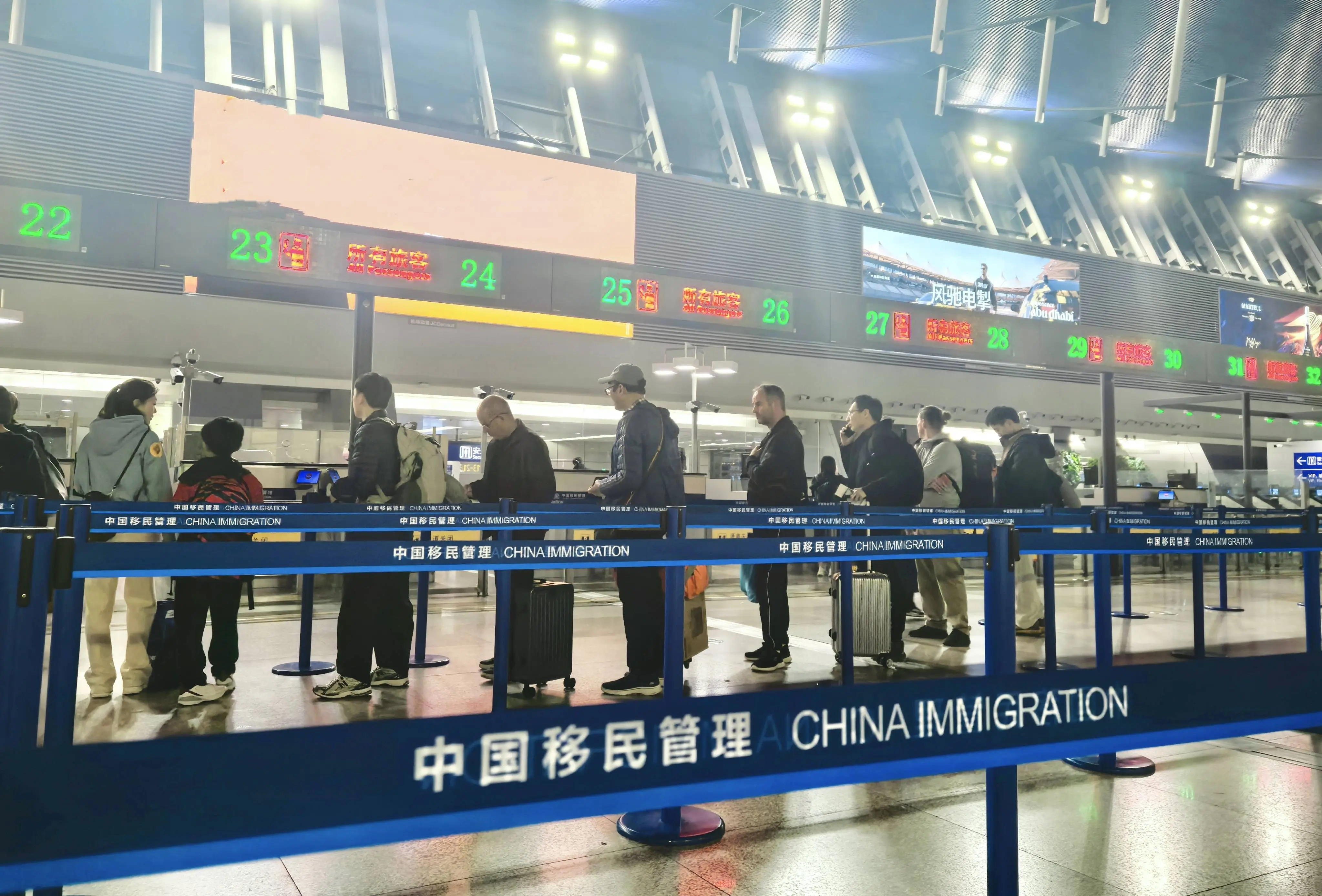 免签政策助力中国游火爆，入境外国人数量飙升至400余万人次  第4张