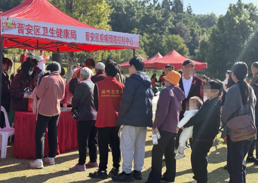 终结艾滋，共享健康：牛岗山公园世界艾滋病日活动引发全民关注  第5张