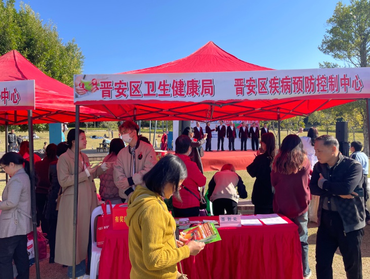 终结艾滋，共享健康：牛岗山公园世界艾滋病日活动引发全民关注  第6张