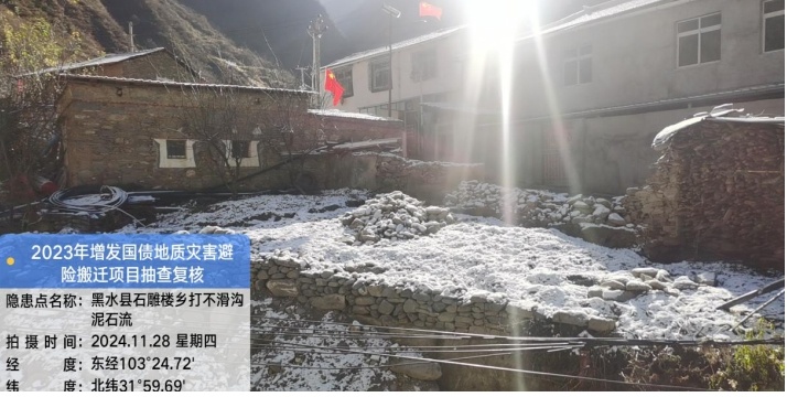 11月城乡环境质量提升行动：六大提升行动推进中的挑战与机遇  第3张