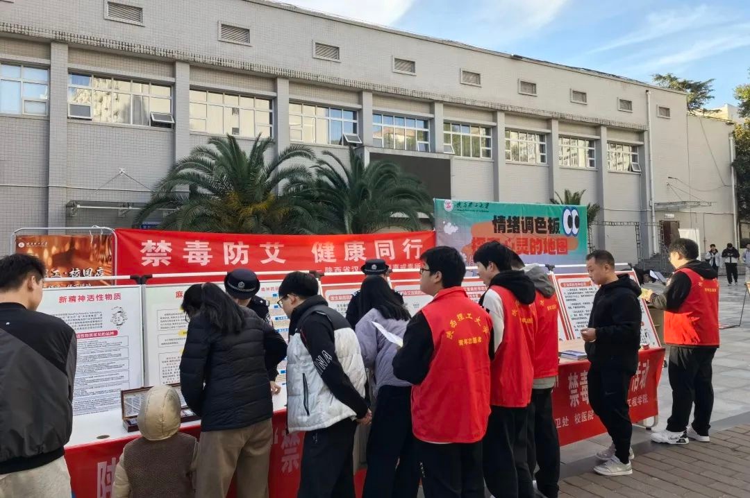 终结艾滋，共享健康：陕西省司法行政戒毒系统多措并举，推进艾滋病防治工作落地落实  第3张