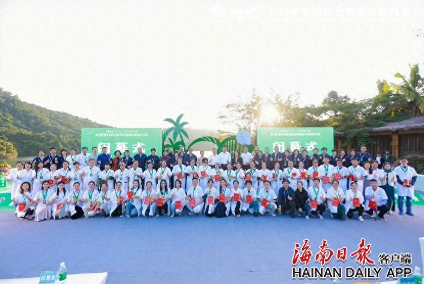 惊！2024茶业职业技能竞赛落幕，52选手齐聚保亭争霸