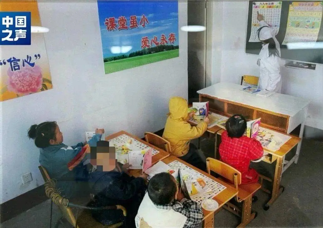 独家揭秘：郭小平与他的红丝带学校，20年守护艾滋病儿童的感人故事