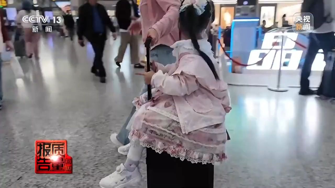 揭秘！中小学生常用体育用品竟隐藏健康危机，四分之一增塑剂超标  第11张