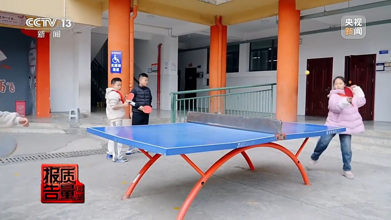 揭秘！中小学生常用体育用品竟隐藏健康危机，四分之一增塑剂超标  第9张