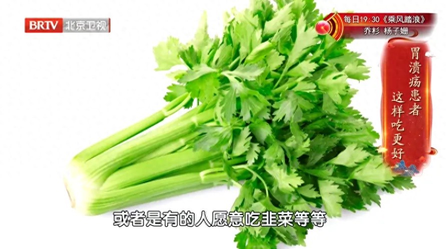 山楂、芋头、蒲公英真的能消散结节？医生揭秘天然散结菜的真相