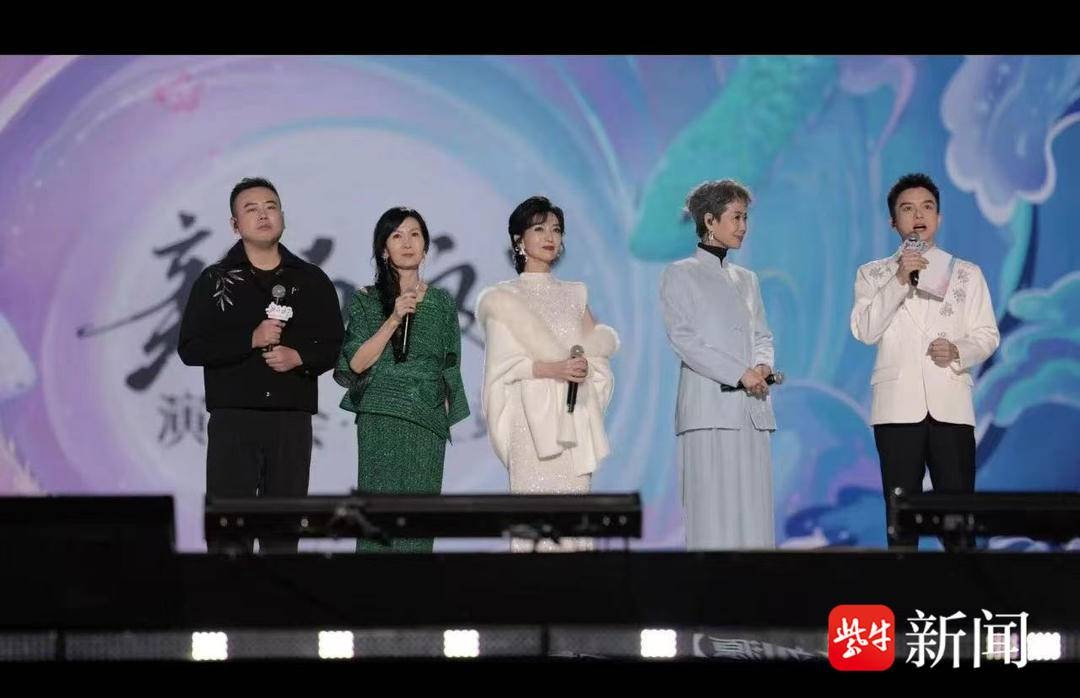 穿越时空的爱情盛宴：新白娘子传奇演唱会震撼上演，万人齐聚共谱千年情缘  第2张