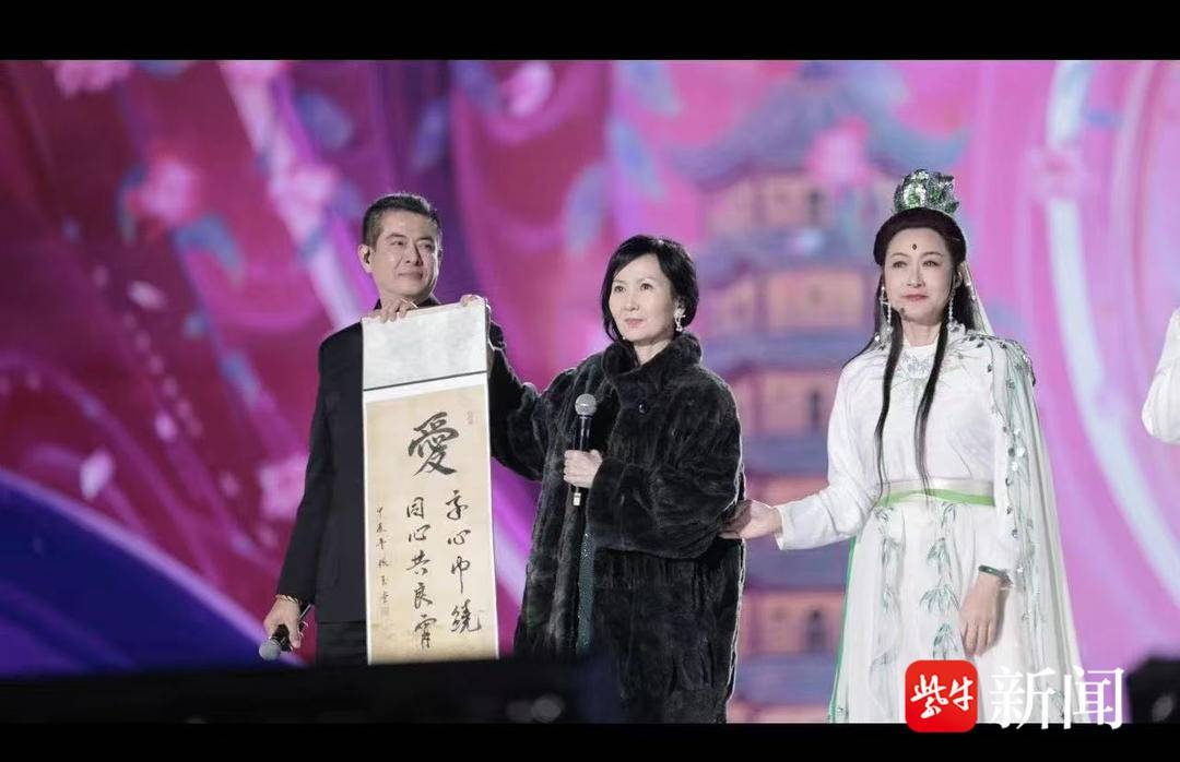 穿越时空的爱情盛宴：新白娘子传奇演唱会震撼上演，万人齐聚共谱千年情缘  第4张
