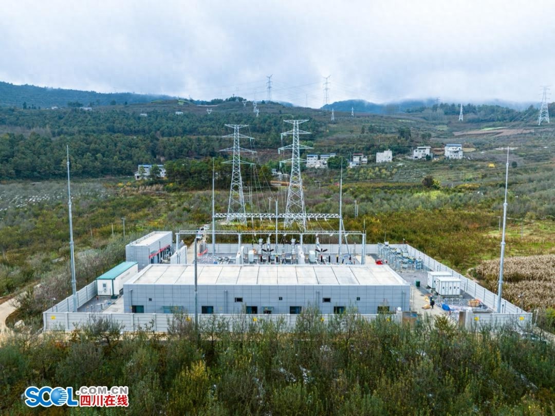 国网雅安电力升级：15万千伏安容量，智能监控，乡村农旅发展新引擎  第1张