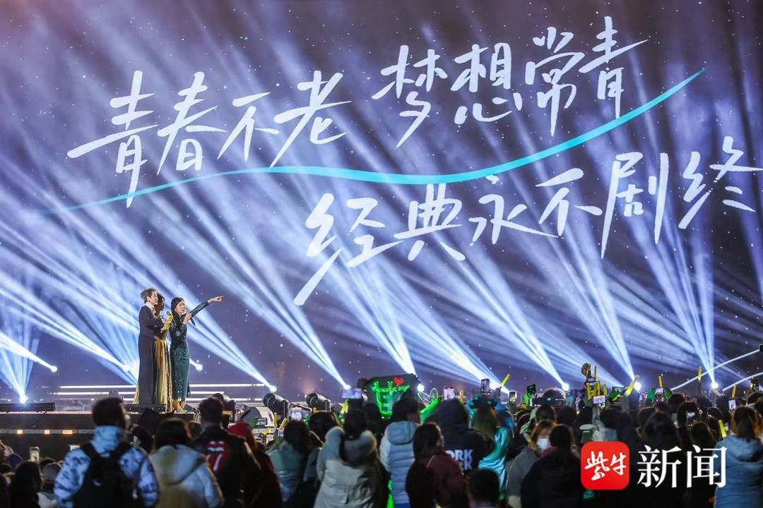 穿越千年，重温经典！新白娘子传奇演唱会镇江站万人合唱千年等一回