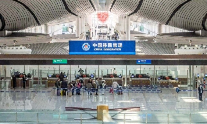 中国边检新标志启用：311个口岸见证时代变迁，你的出入境体验将如何改变？